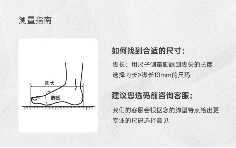 26详情_12.jpg