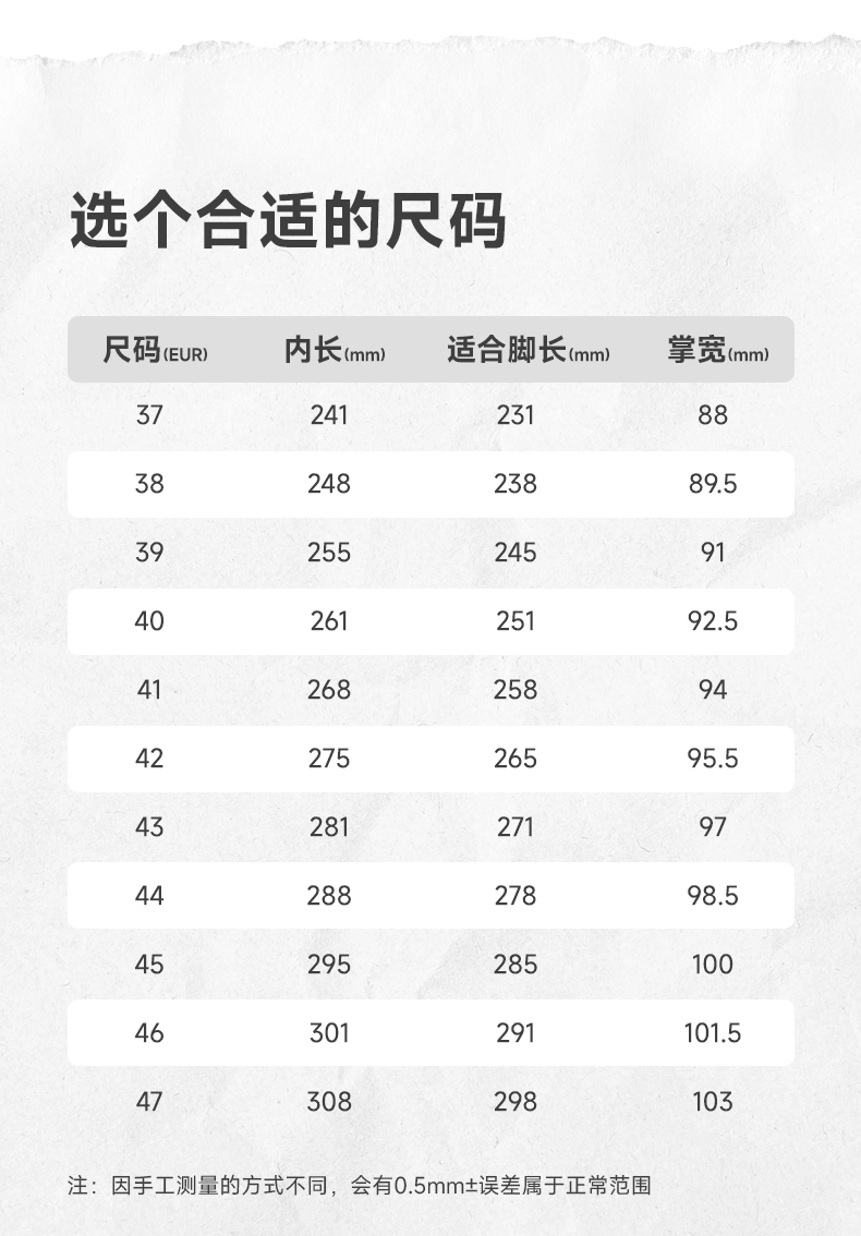 790_11.jpg