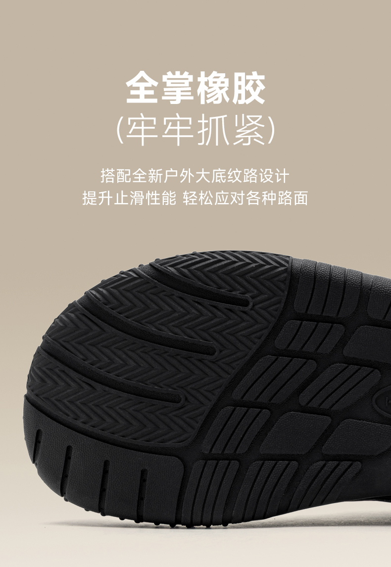 790_07.jpg