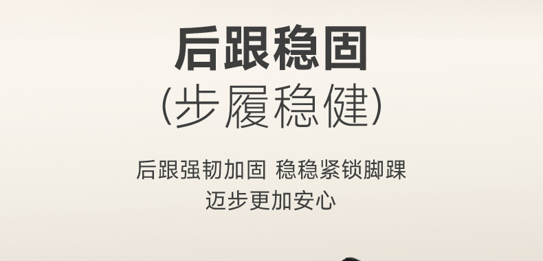 26详情_06.jpg