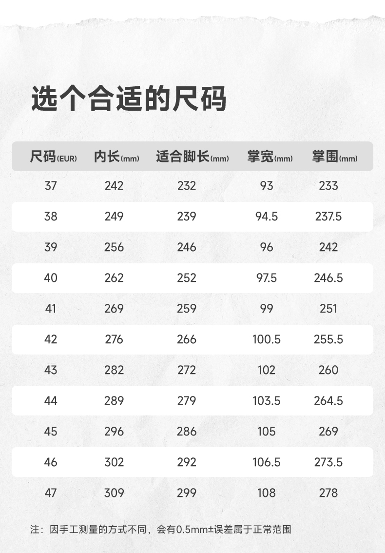 26详情_11.jpg